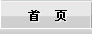 C(j)(y)