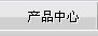 C(j)a(chn)Ʒ