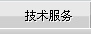 g(sh)(w)